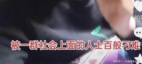 最新玛莎爆料事件视频播放,揭秘事件背后惊人真相  第3张