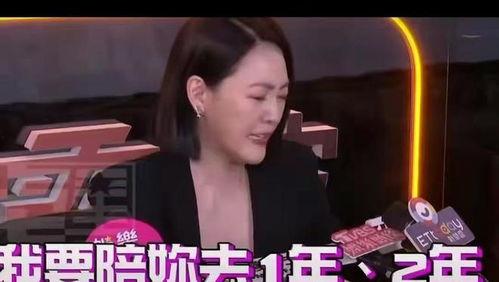 合阳小三爆料事件视频