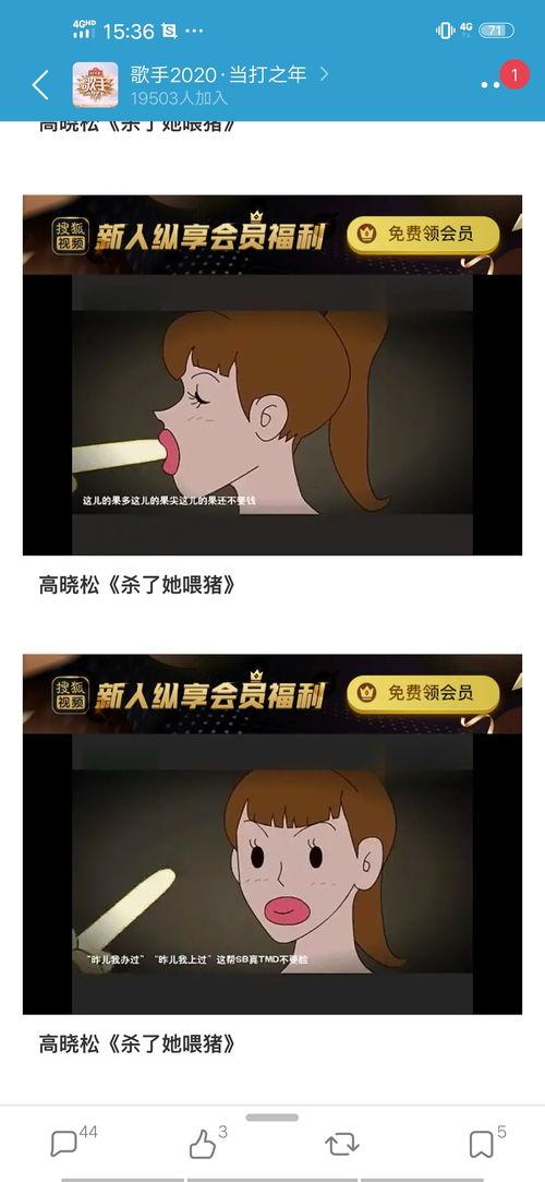 暗黑爆料免费吃瓜网,独家内幕，带你领略网络爆料新境界  第1张