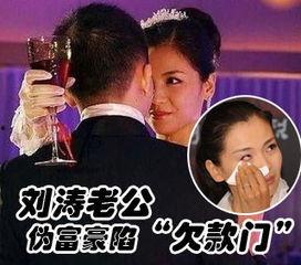 娱乐圈爆料明星事件,明星隐私曝光,事件真相揭秘! 第1张 娱乐圈爆料明星事件,明星隐私曝光,事件真相揭秘! 第1张