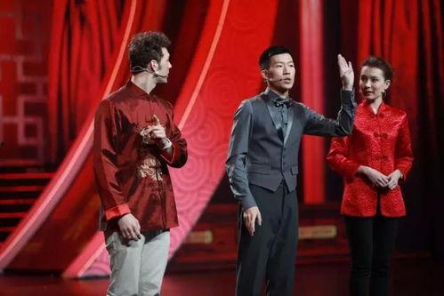 刘大锤爆料某晚会视频,精彩瞬间大揭秘  第3张